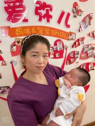 -爱弥儿月子中心(省医院店)