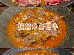 -春熙台韩国料理·章鱼肥牛(西丽店)
