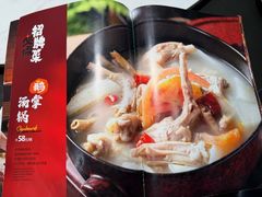 -掌上鲜(南顺城街店)