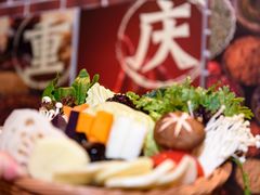 -雾漫川城重庆火锅(上和商业广场店)