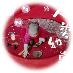 -马克叔叔的照相馆(东门店)