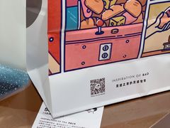 -喜茶(无锡荟聚中心店)