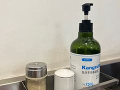 -永祥烧腊餐厅(虹口店)