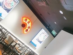 -和府捞面(东直门银座店)
