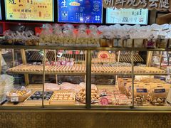 -昆明冠生园·蛋糕·面包(南强街店)