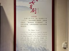 -昆明市金殿名胜区