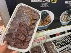 -传闻来紫菜包饭·打糕(西塔韩百店)