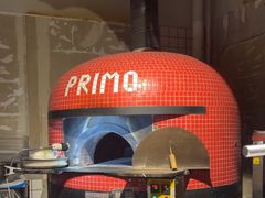-Primo·丽莫意大利窑烤披萨