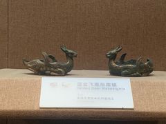 -烟台市博物馆