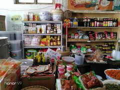 零售区-赵府街副食店