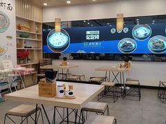 -朱洪元苏式面馆(绿宝广场店)