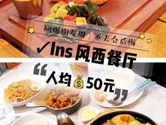 -卡朋西餐(较场西路店)