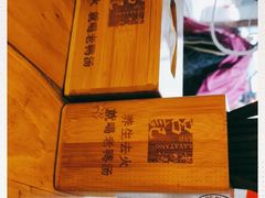 -吕记老鸭汤·徽菜馆(东营路店)