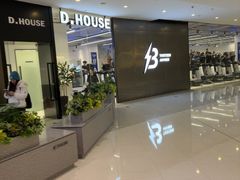 -帝豪斯健身俱乐部(市府恒隆广场店)