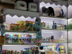 -北京恒爱动物医院(清景园分院)