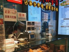 -泰康食品(南京东路店)