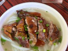 -凌舍好烧鹅(中山路店)