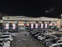 -濠景渔港(汇通店)