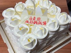 -黑天鹅蛋糕 · 下午茶(亮马桥官舍店)