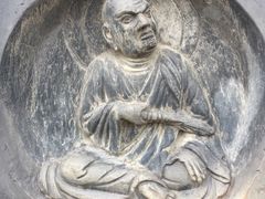 -繁塔