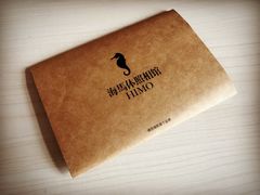 -海马体照相馆(天津世纪都会店)