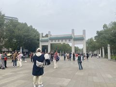 -武汉大学-樱园