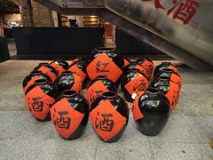 -和平菓局(王府井店)