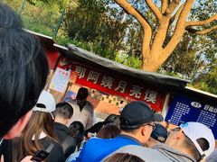 -郭阿姨月亮馍