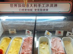 自助取餐区-海草馆自助餐厅(悦海店)