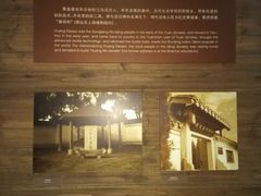 -上海纺织博物馆