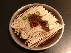 黃油金針菇-芯元·碳烤熟成牛肉(经开店)