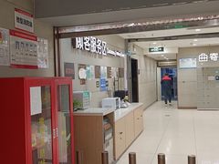 -中百仓储超市有限公司(越秀星汇维港店)