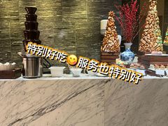 -丽都皇冠假日酒店·Matrix亦餐厅(望京店)