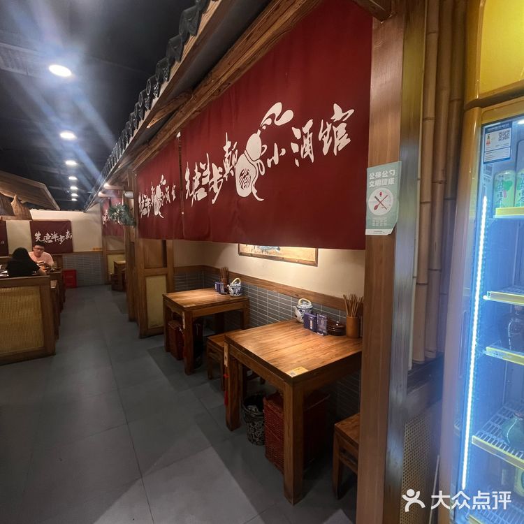 宝子待长沙城江湖侠客吃个川菜好巴适!