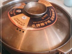 -润园四季椰子鸡火锅(南山海岸城店)