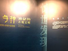-浙江西湖美术馆