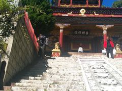 -康定跑马山风景区