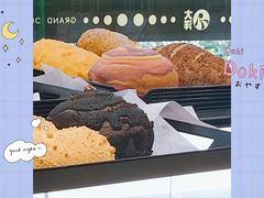 -LELECHA乐乐茶(新街口大洋店)