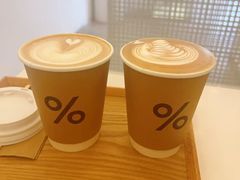 -% Arabica阿拉比卡咖啡(武康路店)