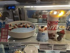 -Blueglass酸奶(华贸购物中心店)