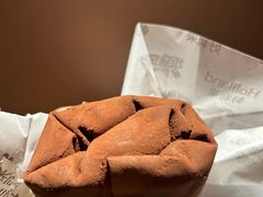 -好利来(马栏广场店)