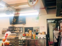 -亚坤(远东广场店)