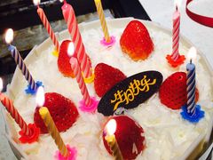 -皇冠幸福里动物奶油生日蛋糕(万达店)