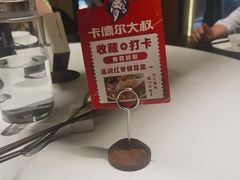 -清真·卡德尔大叔新疆主题餐厅(龙汇路店)
