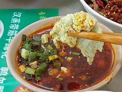-人和水上飘(第一家店)