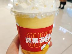 -果呀呀(国金街店)