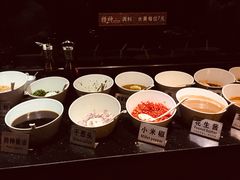 自助调料区-捞神煲汤火锅(湖滨商业街店)