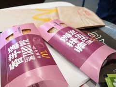 -麦当劳(百联西郊购物中心店)