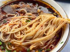 -清真磨沟沿老字号牛肉面(总店)