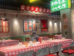 -恰八斗·猛火长沙菜(国贸店)